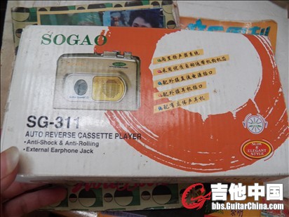 随身听 都还能用