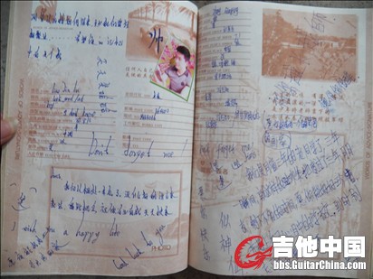 毕业纪念册