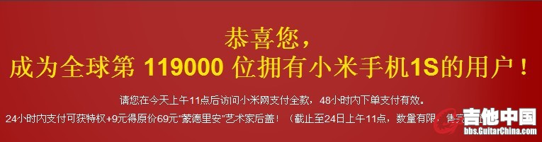 QQ图片20120823&#1146;93916.jpg