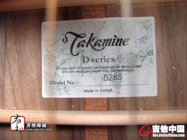 takamine_d26s_12.jpg