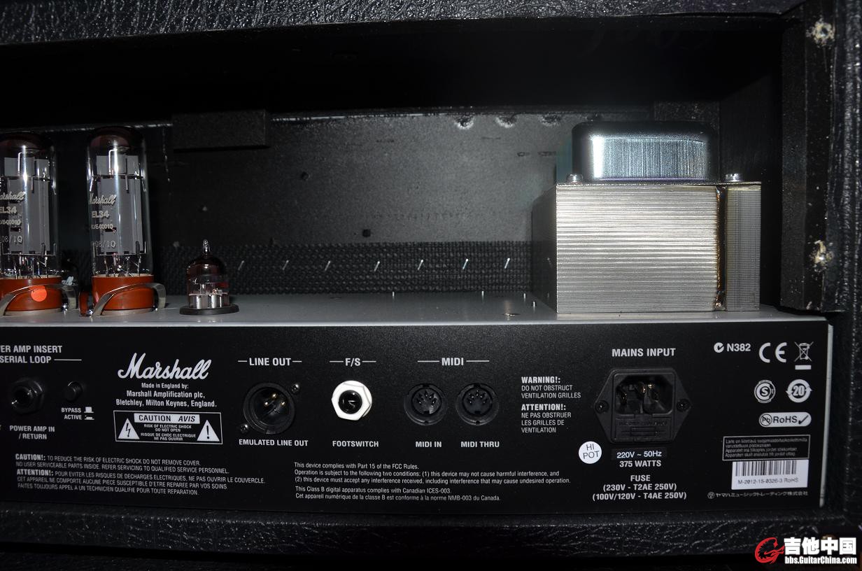 marshall jvm410