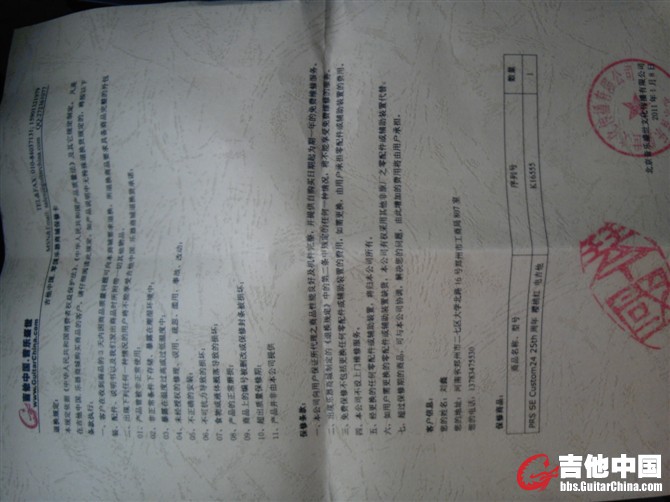 证书.jpg
