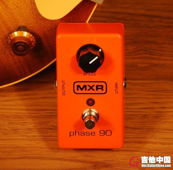 MXR  phase 90.jpg