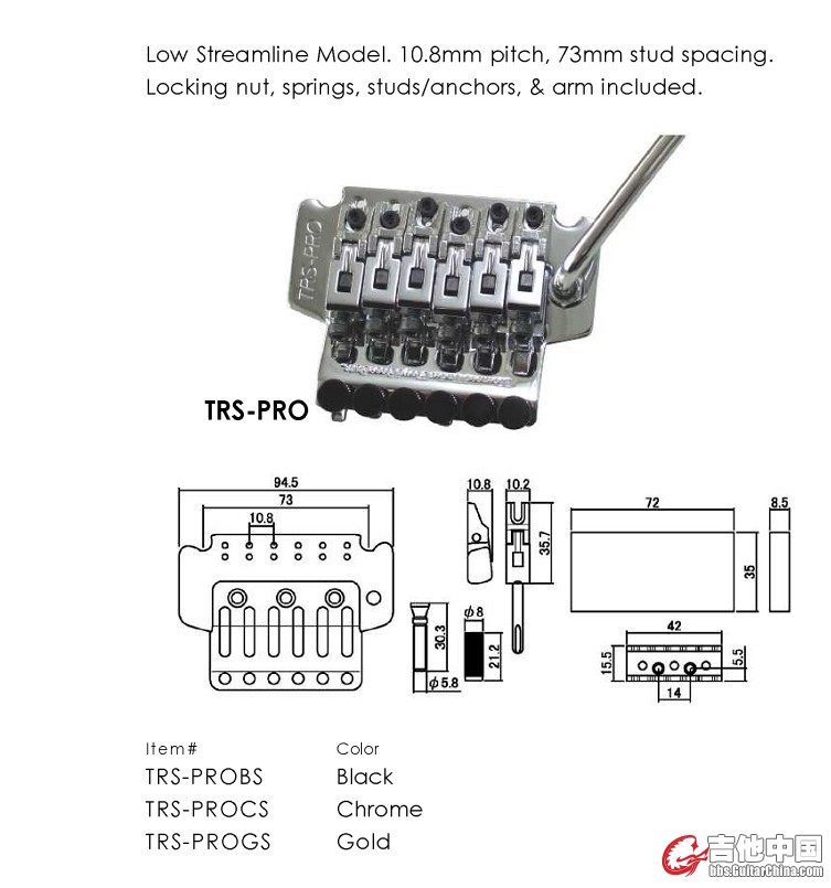 HOSCO TRS-PRO.jpg