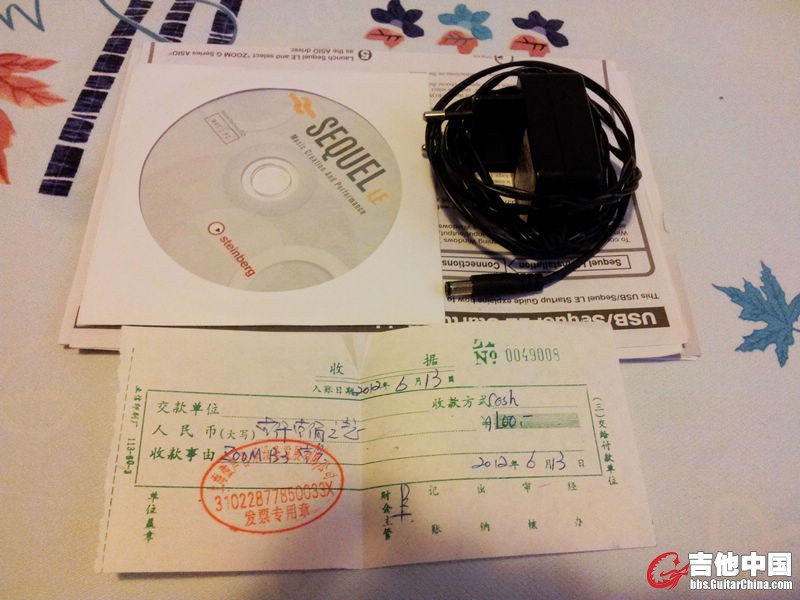 20121007_164232.jpg