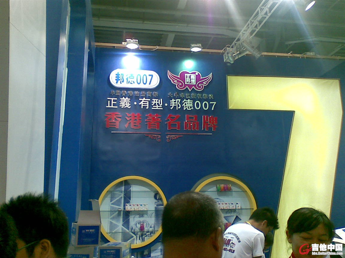 20121014(042).jpg