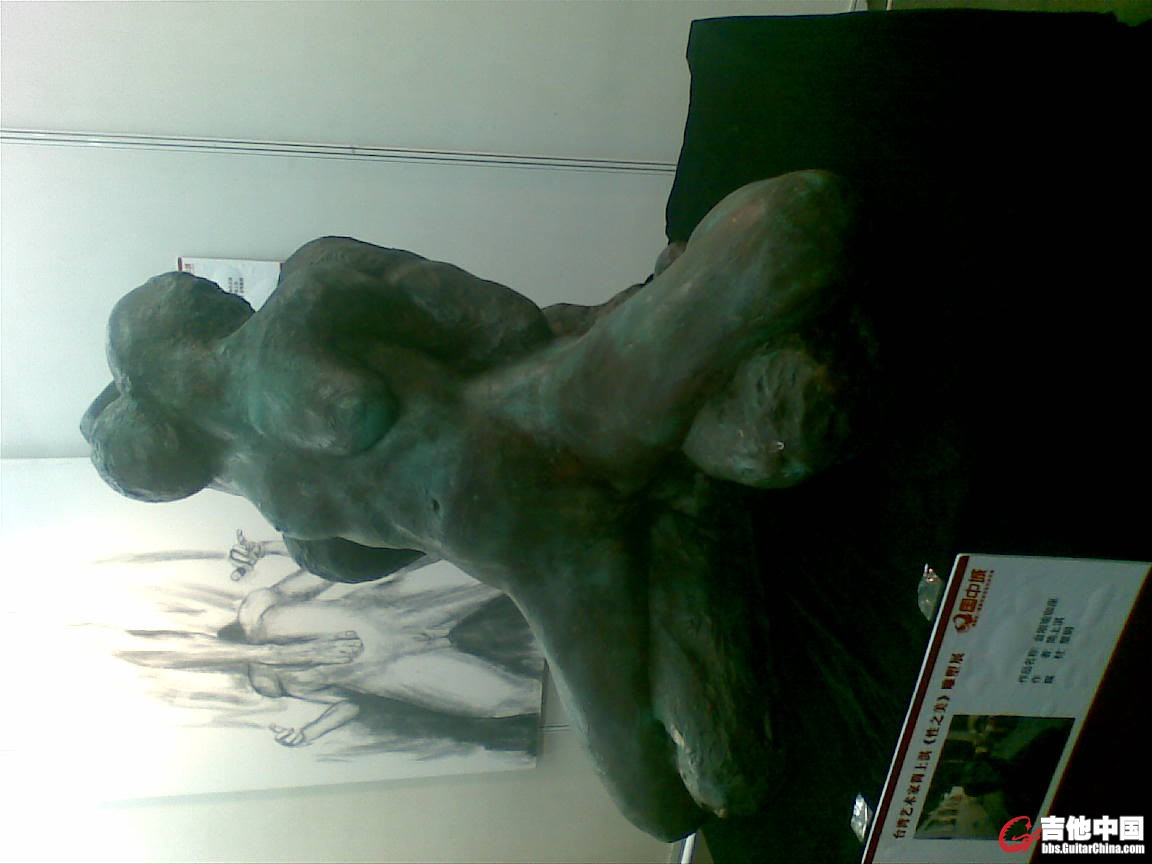 20121014(005).jpg