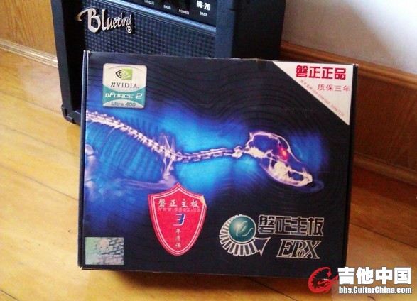 完工，期待新主人善待它