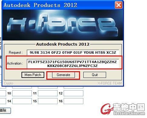 直接点击generate生成的激活码 没有用啊.jpg