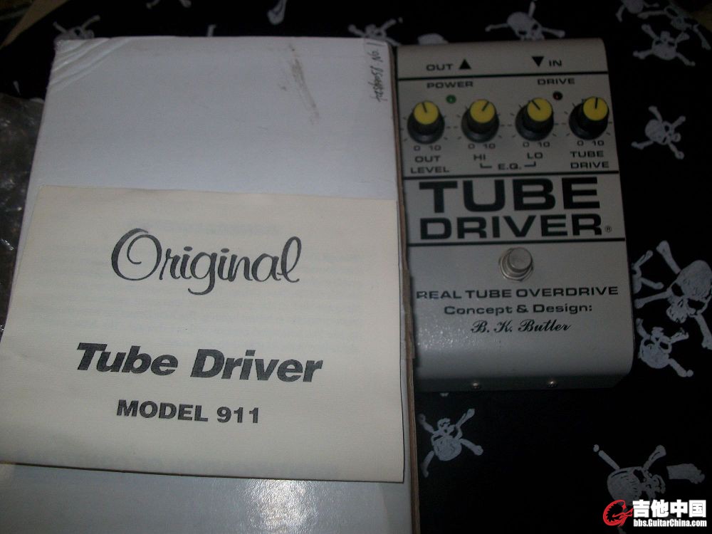 BK Butler Tube Driver