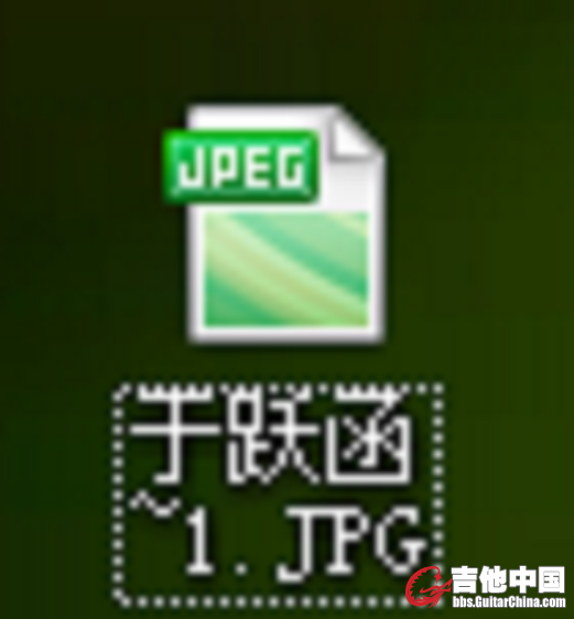 QQ截图20121102213306.png