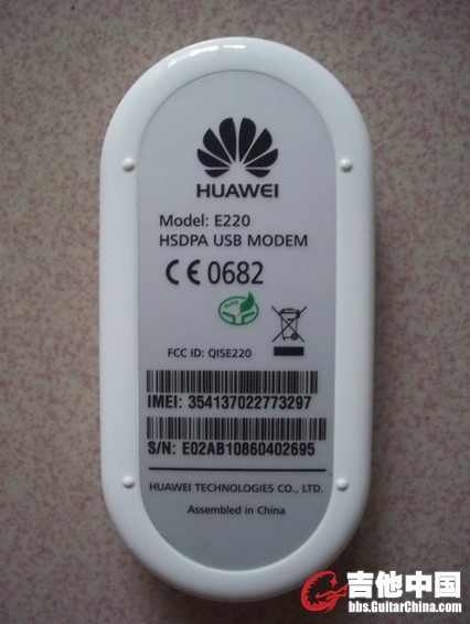 Huawei E220无线网卡_调整大小.jpg