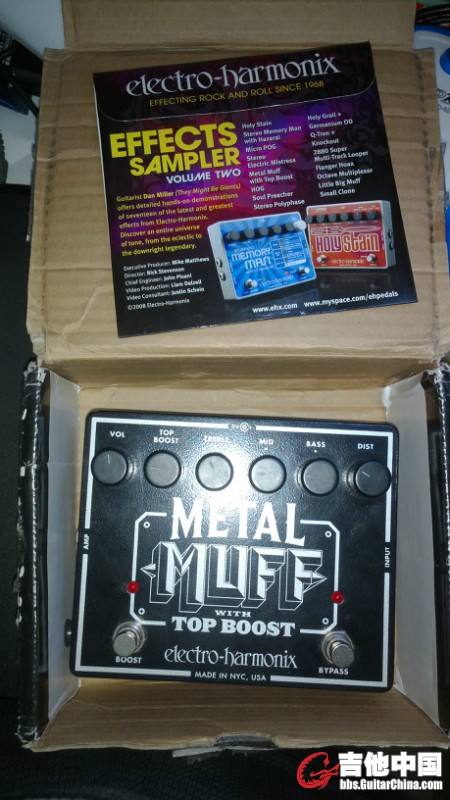 metal muff with boost