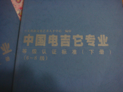 DSC02805.jpg