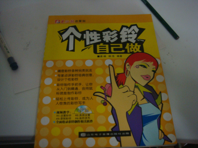 DSC02834.jpg