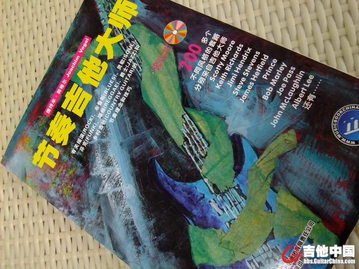 DSCF3262_调整大小.JPG