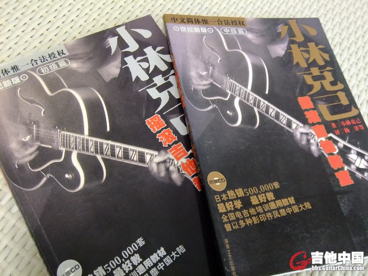 DSCF3261_调整大小.JPG