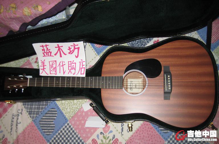 MARTIN DRS1.JPG