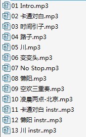 未命名.jpg