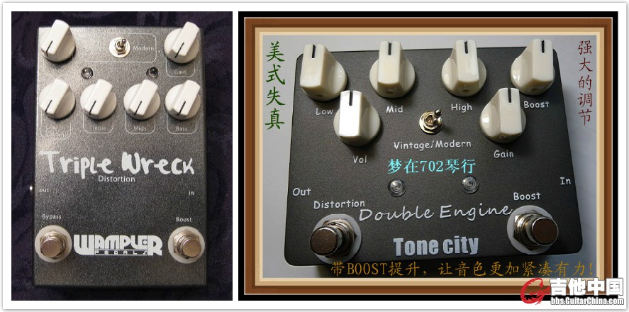 wampler tw_meitu_1.jpg