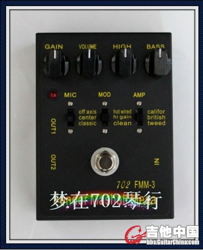 702 FMM3.jpg
