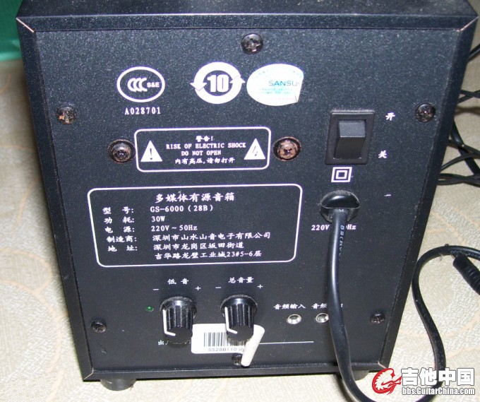 QQ截图20130102095456.jpg
