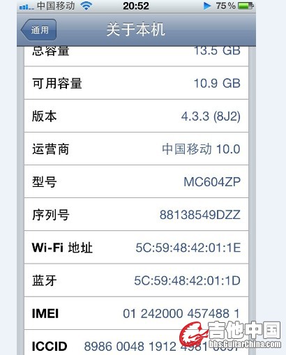 64}@9AWPM[OF4`AG59K_{_C.jpg