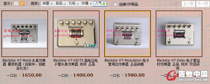QQ截图20130105130839.jpg