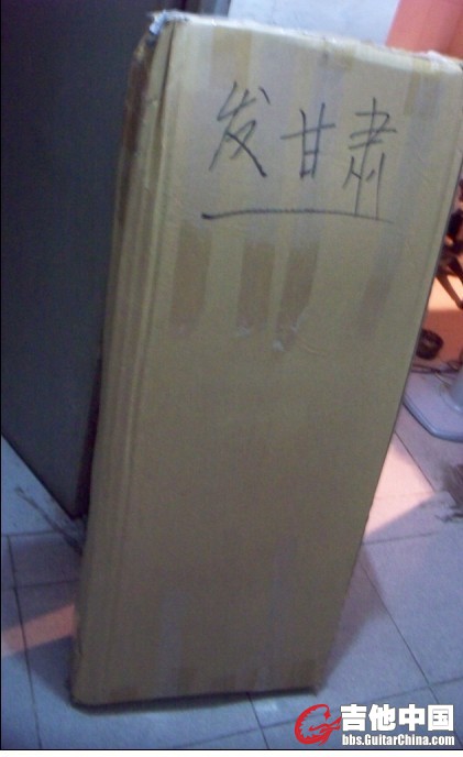 发货图片2.jpg