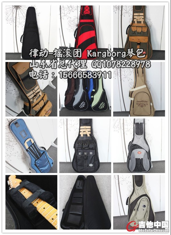 QQ截图20130108173305.jpg