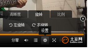 QQ截图20130108112640.png