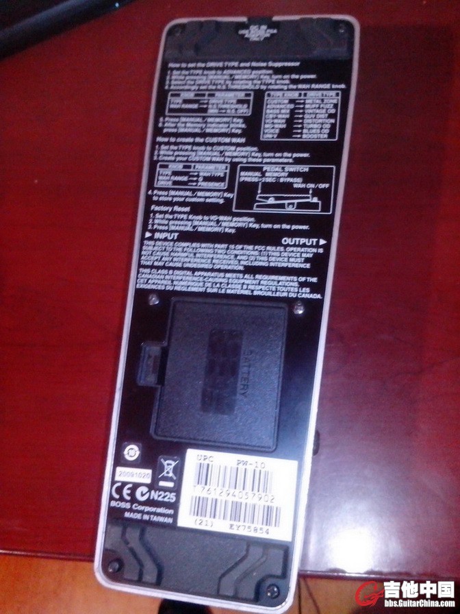 IMG_20130116_121848.jpg