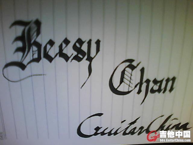 BEESY CHAN.jpg