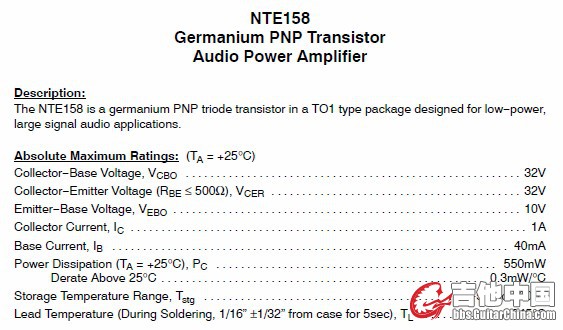 NTE158.jpg