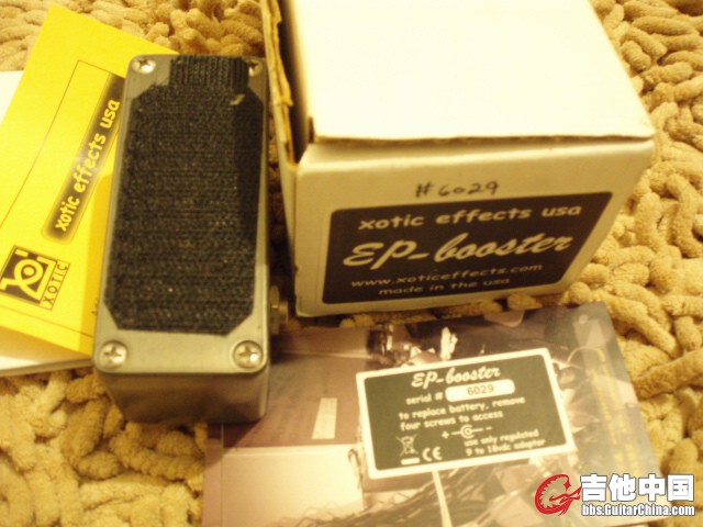 ep booster (2).JPG