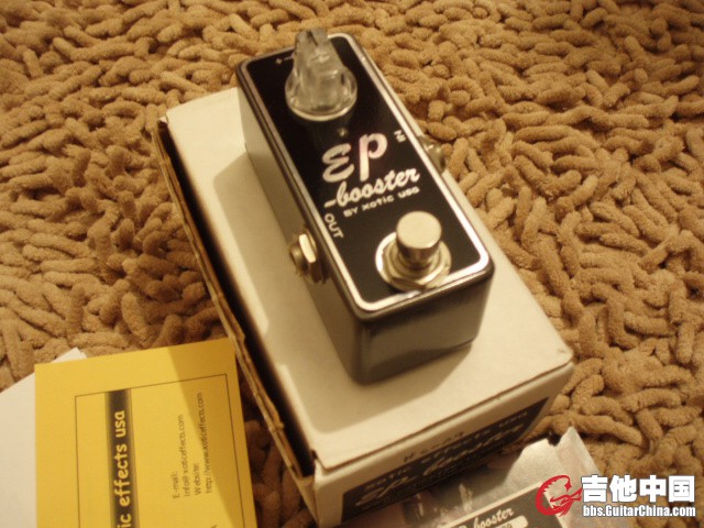 ep booster (1).JPG