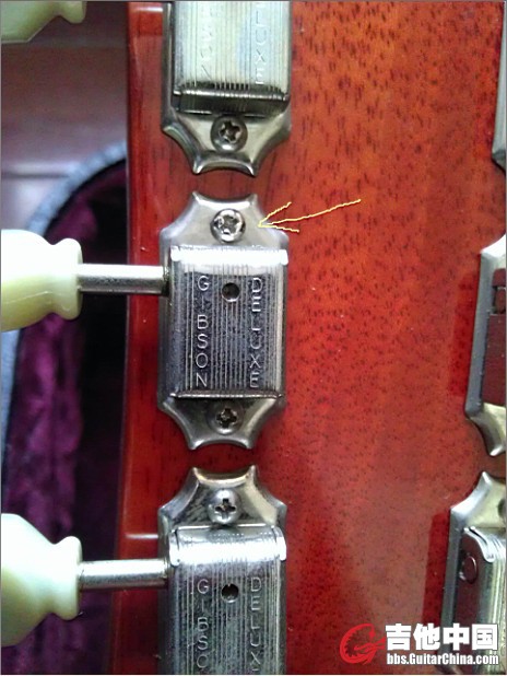 GIBSON R8 11.jpg