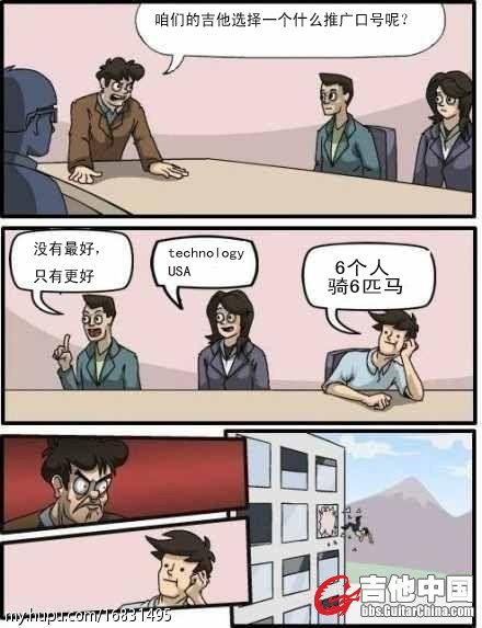 ghyu.jpg