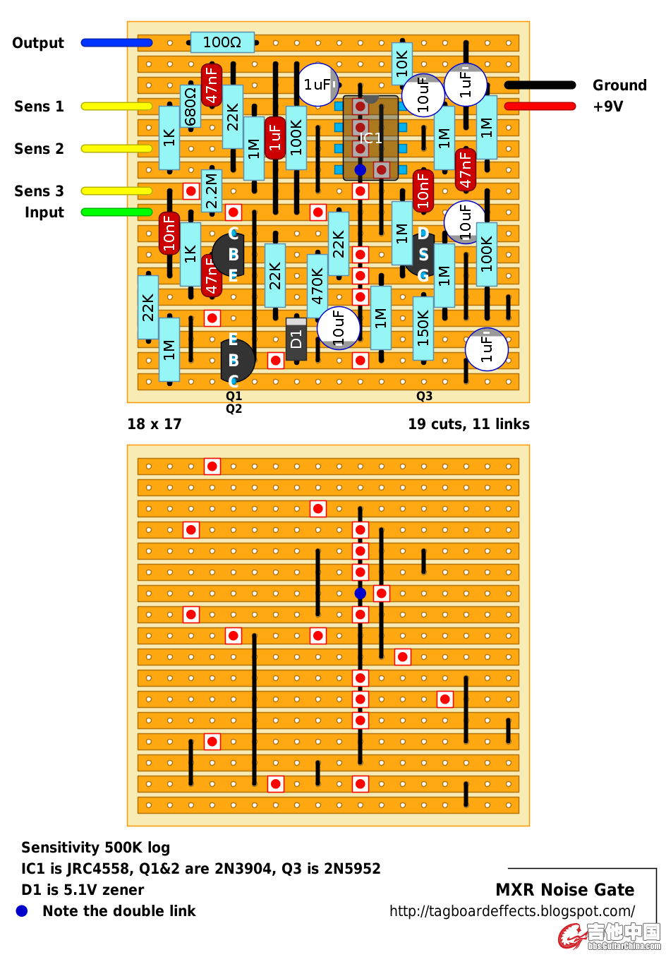 MXR-Noise-Gate.png