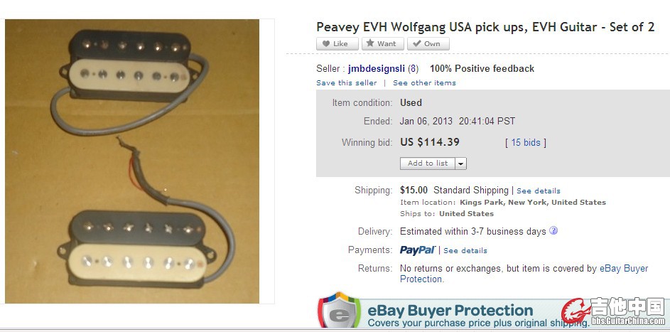 Peavey EVH Wolfgang USA pick ups.jpg