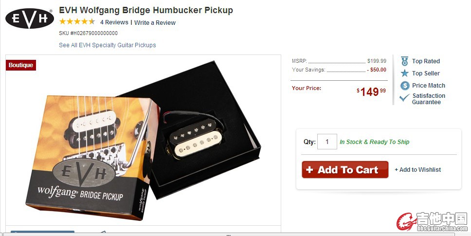 EVH Wolfgang Bridge Humbucker Pickup.jpg