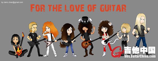 loveguitar-1.jpg