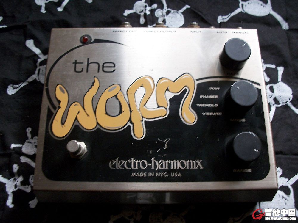 EH the worm