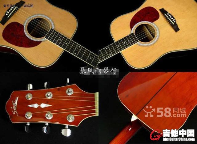 吉他批发4.jpg