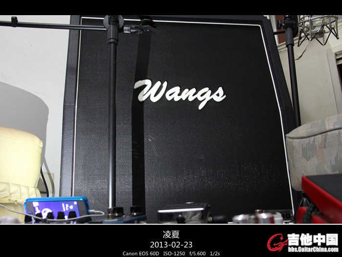 WANGS.jpg