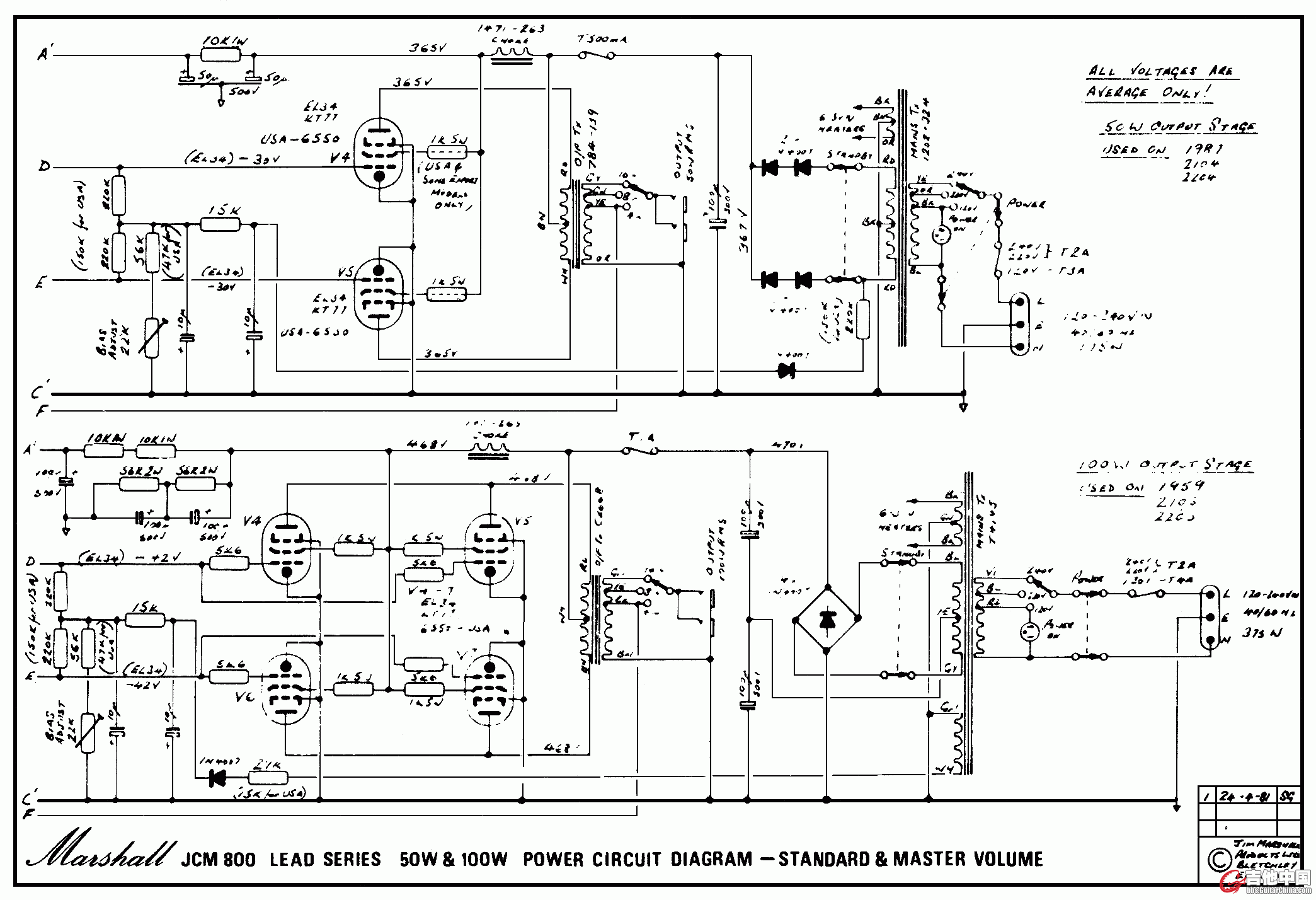 jcm800pw.gif