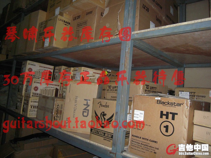 DSCN5747.JPG