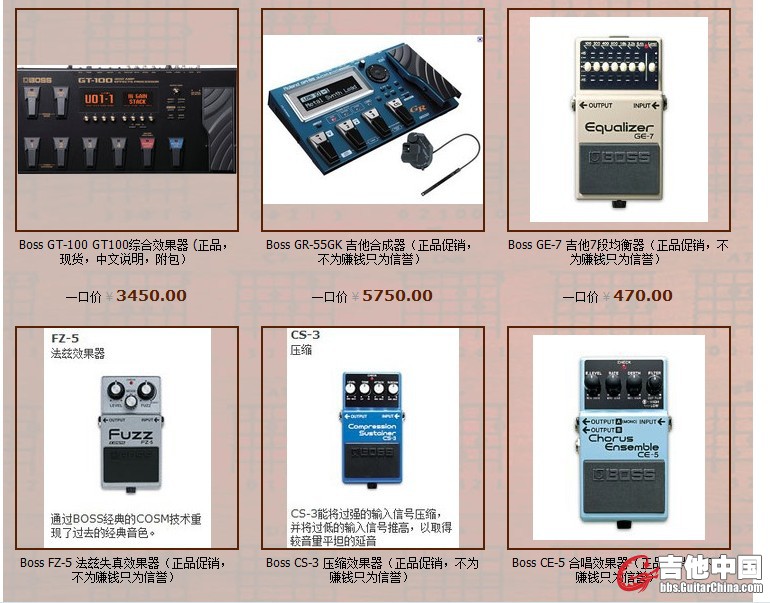 TM截图20130301200141.jpg