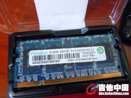 Ramaxel（记忆科技）512MB DDR2 533