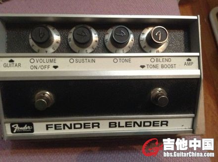 fender blender.jpg